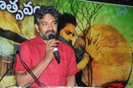 rajanna-movie-success-meet