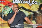 rajanna-movie-success-meet