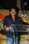 rajanna-movie-success-meet