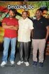 rajanna-movie-success-meet