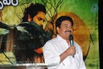 rajanna-movie-success-meet