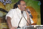 rajanna-movie-success-meet