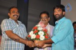 ramachari-movie-audio-launch