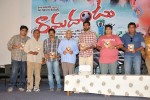 ramadandu-movie-audio-launch