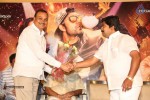 ramleela-movie-trailer-launch