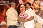 ramleela-movie-trailer-launch