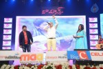 romance-audio-launch-03