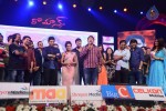 romance-audio-launch-05