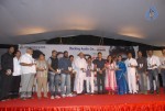 roudram-movie-audio-launch