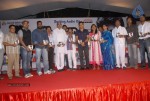 roudram-movie-audio-launch