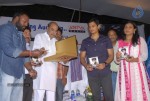 roudram-movie-audio-launch