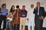 rushi-movie-audio-launch