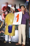 rushi-movie-audio-launch