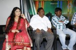 sandatlo-sademiya-audio-launch