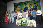 sandatlo-sademiya-audio-launch