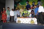 sandatlo-sademiya-audio-launch