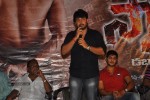 scam-movie-audio-launch