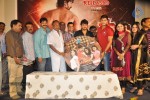 scam-movie-audio-launch