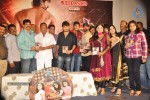 scam-movie-audio-launch