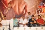 scam-movie-audio-launch