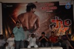 scam-movie-audio-launch