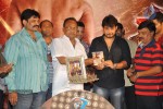 scam-movie-audio-launch