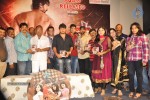 scam-movie-audio-launch