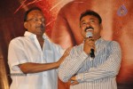 scam-movie-audio-launch