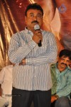 scam-movie-audio-launch