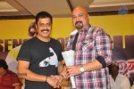 srimannarayana-movie-success-meet