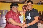 srimannarayana-movie-success-meet