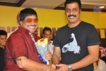 srimannarayana-movie-success-meet