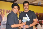 srimannarayana-movie-success-meet