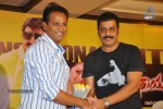 srimannarayana-movie-success-meet