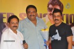 srimannarayana-movie-success-meet