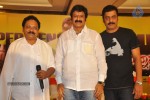 srimannarayana-movie-success-meet