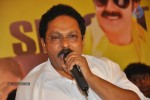 srimannarayana-movie-success-meet