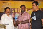 srimannarayana-movie-success-meet