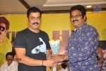 srimannarayana-movie-success-meet