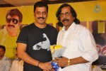 srimannarayana-movie-success-meet