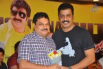 srimannarayana-movie-success-meet