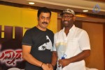 srimannarayana-movie-success-meet