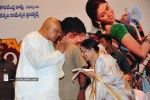 subhapradam-movie-audio-launch