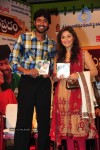 subhapradam-movie-audio-launch