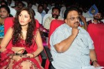 subhapradam-movie-audio-launch