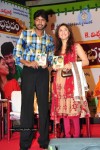 subhapradam-movie-audio-launch