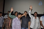 sudigadu-theatres-tour