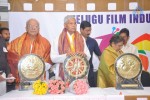 telugu-film-industry-festival