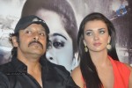 thaandavam-movie-trailer-launch