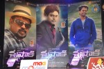 thuppakki-movie-audio-launch